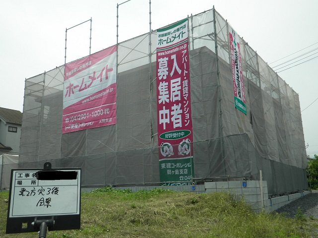 摜