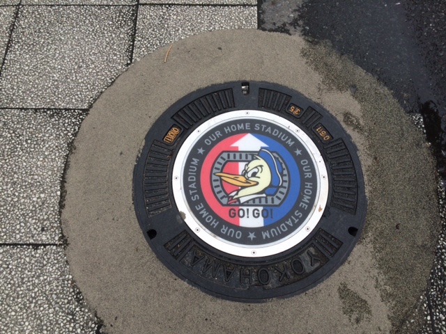 摜