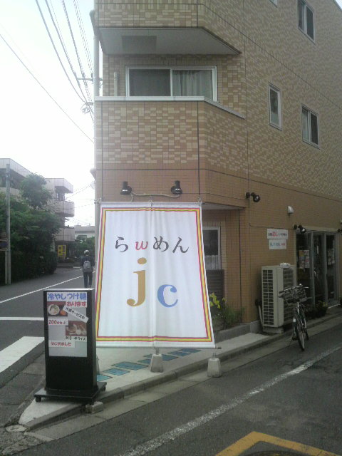 摜