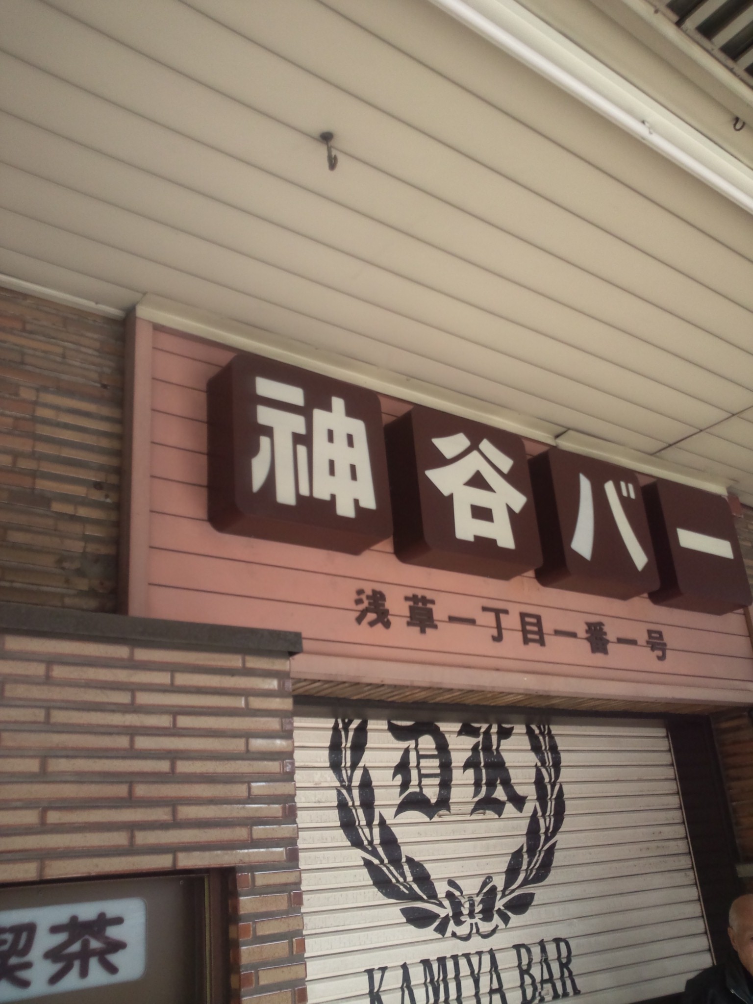 摜