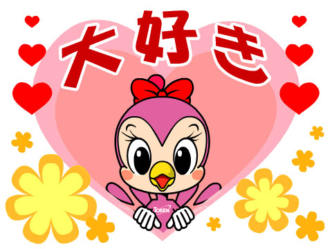 摜