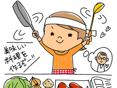 摜