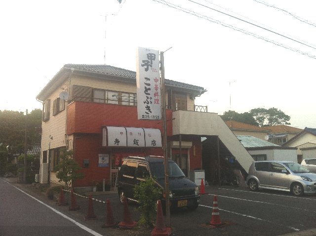 摜