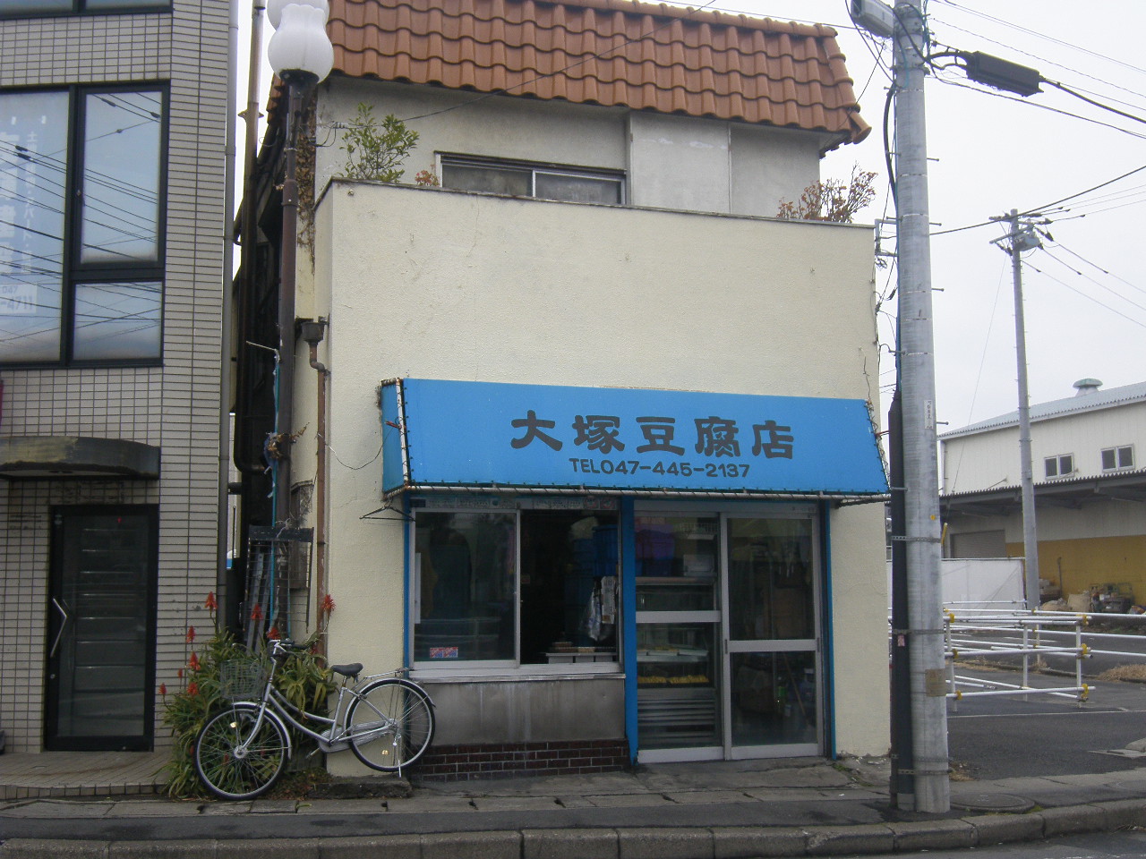 摜