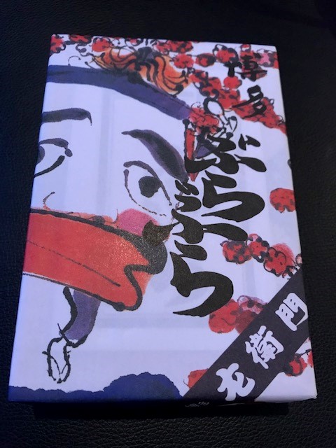 摜