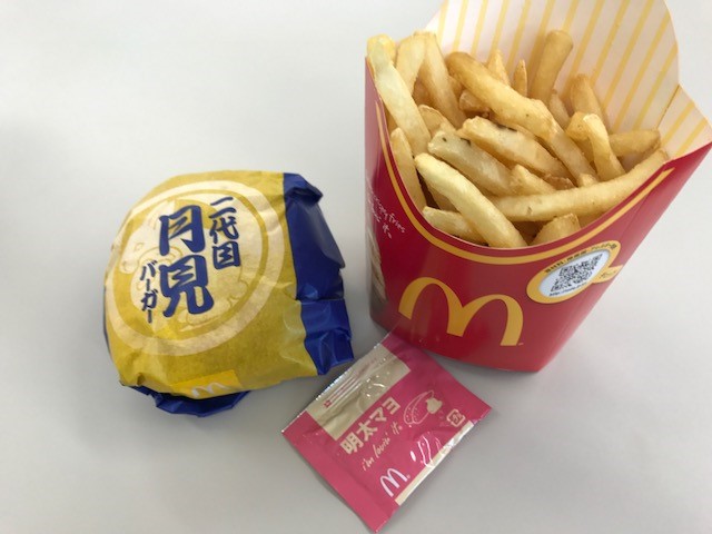 摜