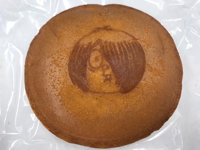 摜