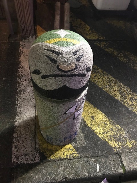 摜