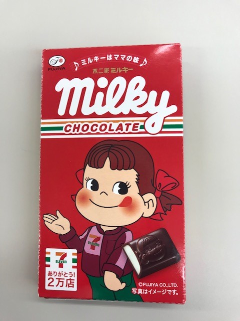 摜