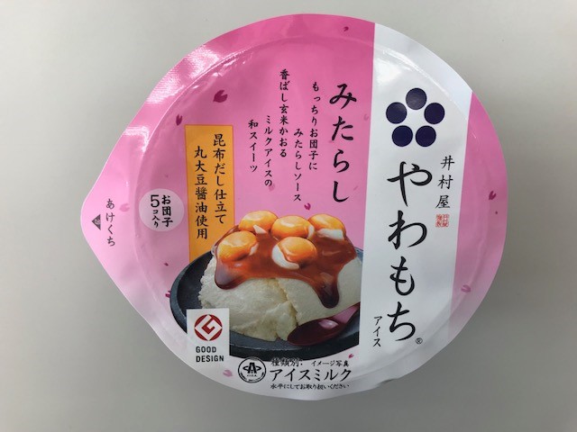摜