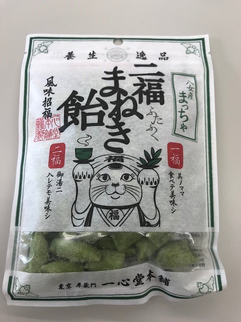 摜