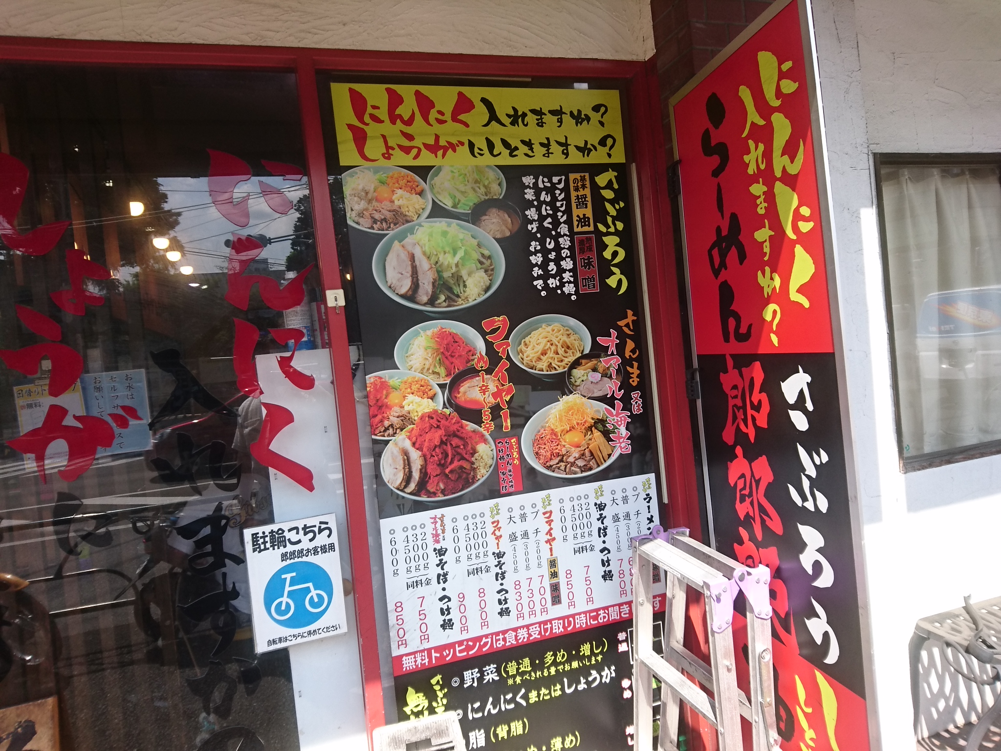 摜