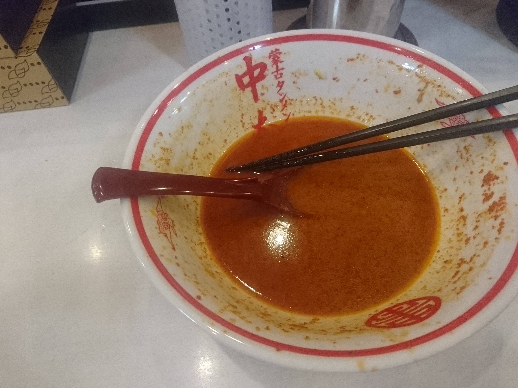 摜