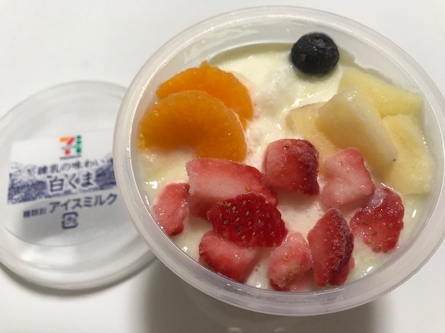 摜