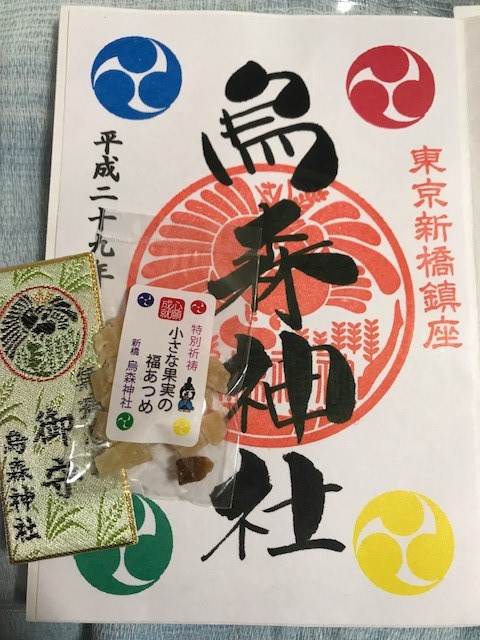 摜