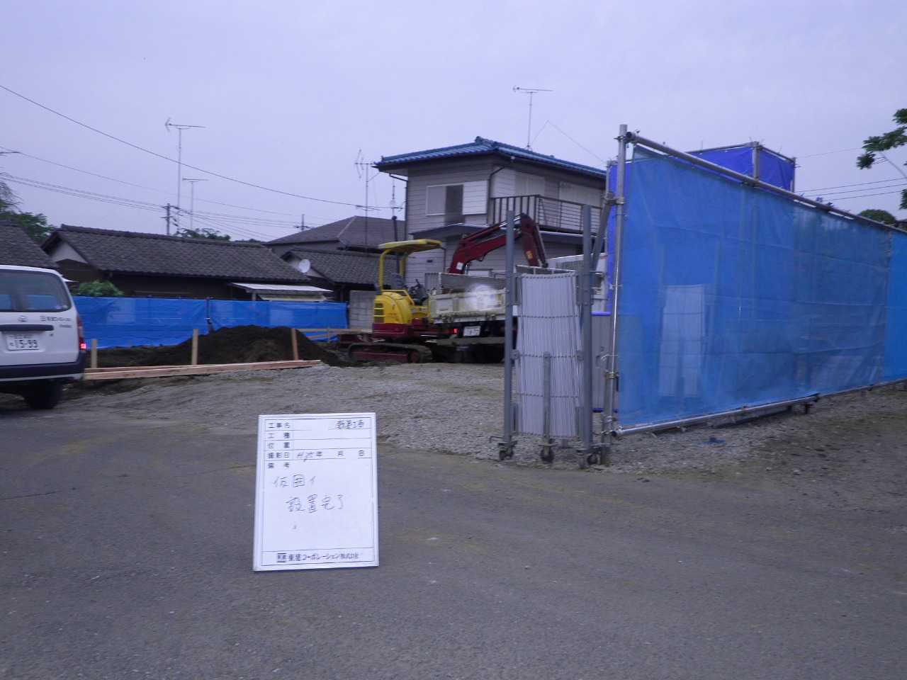 摜