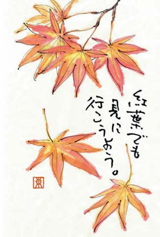 摜