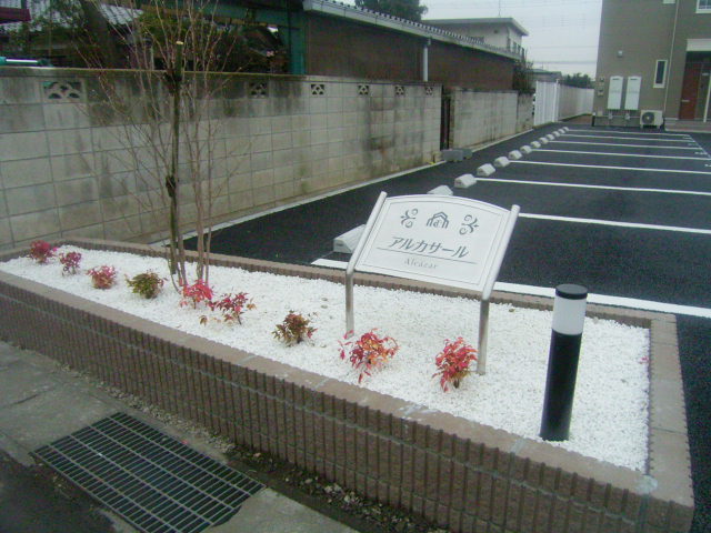 摜