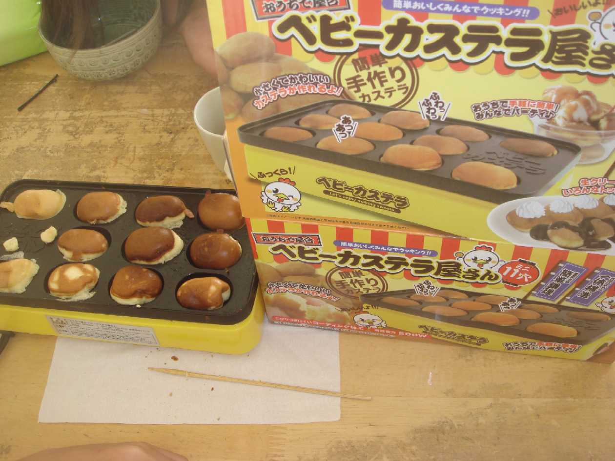 摜