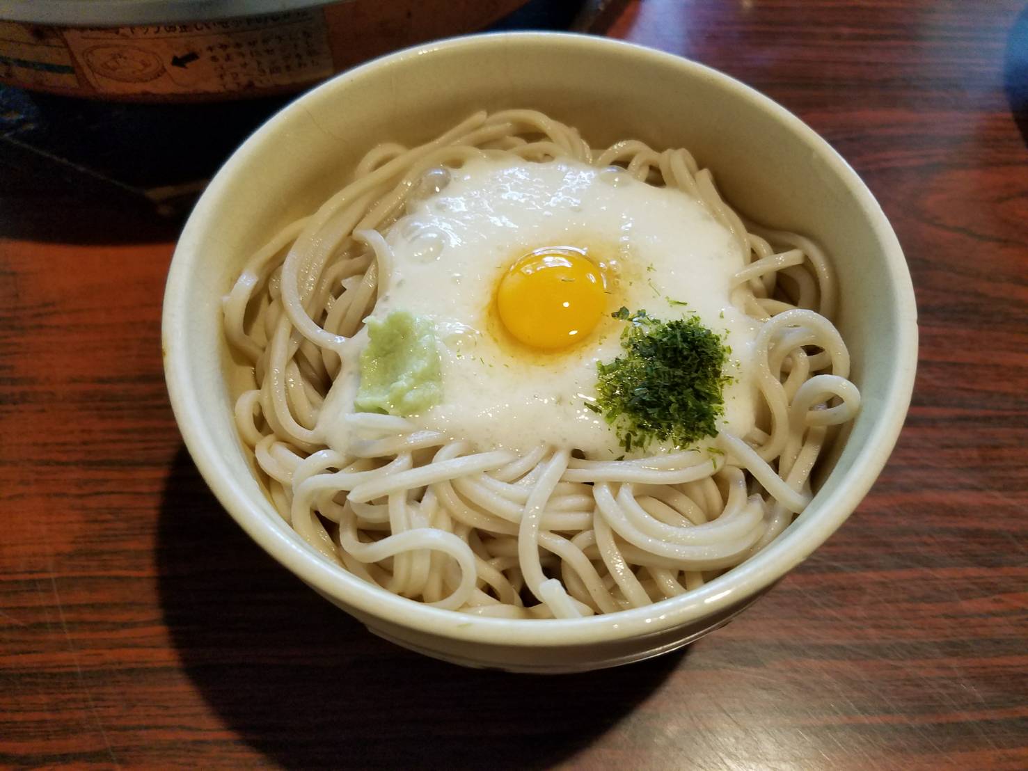 摜