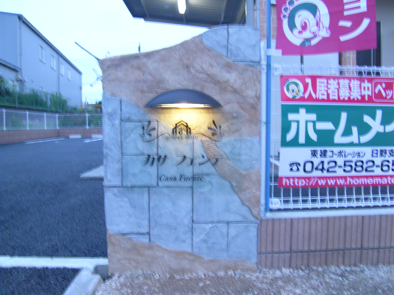 摜