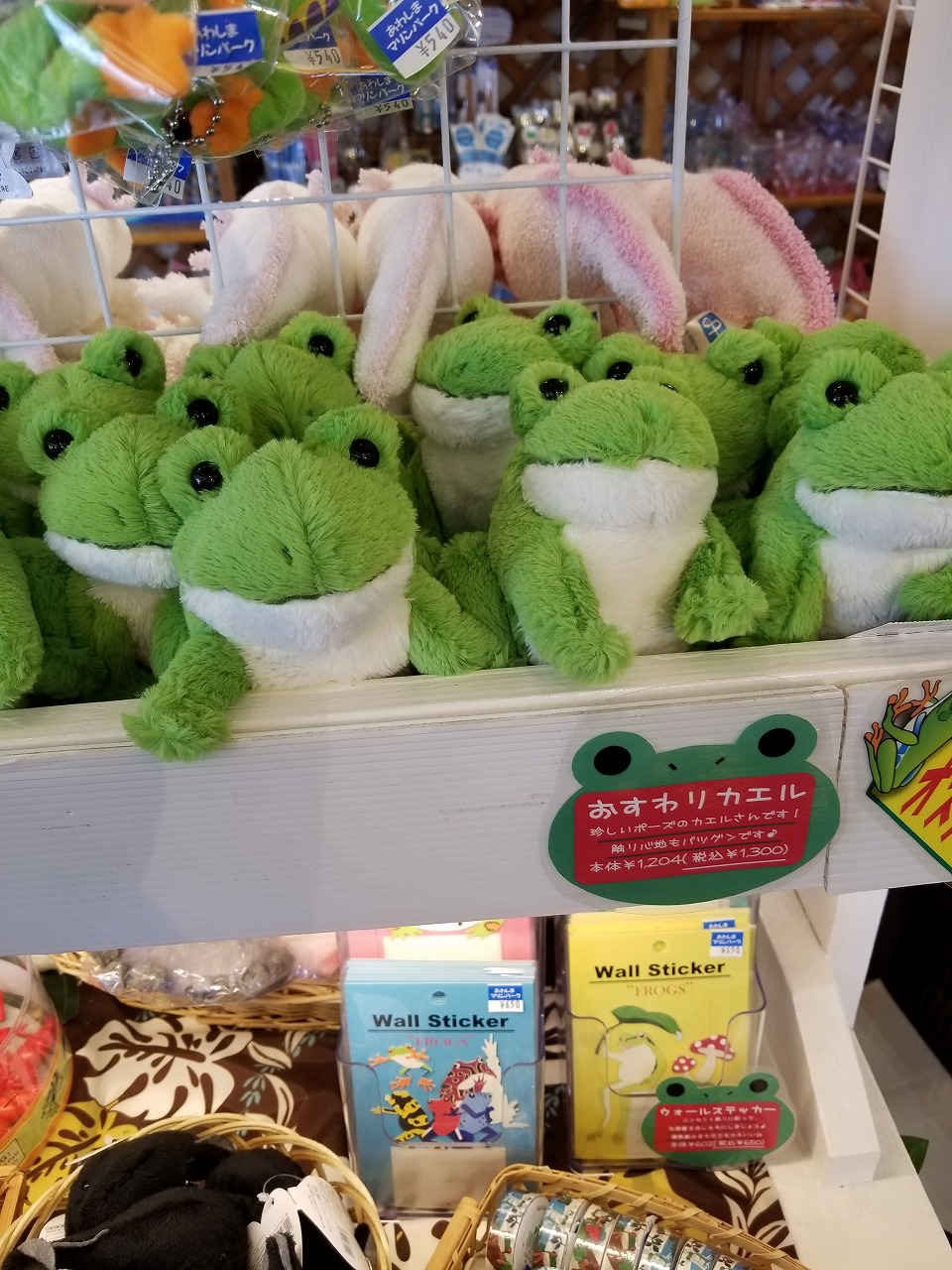 摜