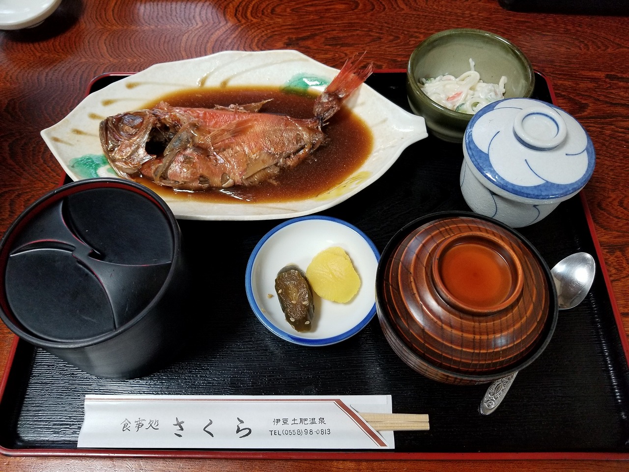 摜