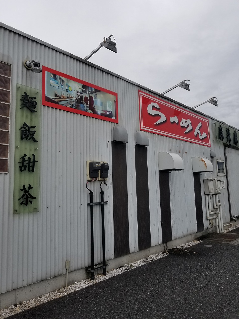 摜